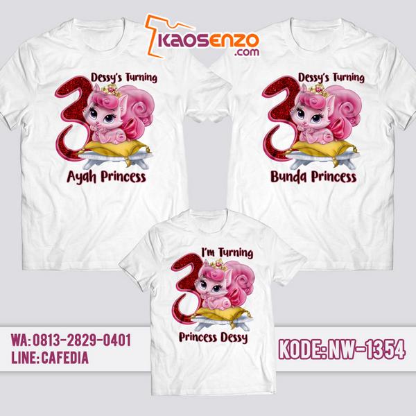 Baju Kaos Couple Keluarga Cat Meow | Kaos Ultah Anak | Kaos Cat Meow - NW 1354