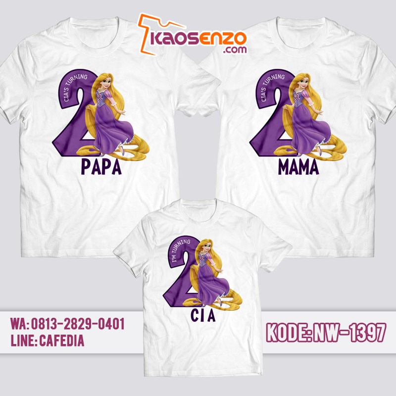 Baju Kaos Couple Keluarga Princess Rapunzel | Kaos Ulang Tahun Anak | Kaos Princess Rapunzel - NW 1397