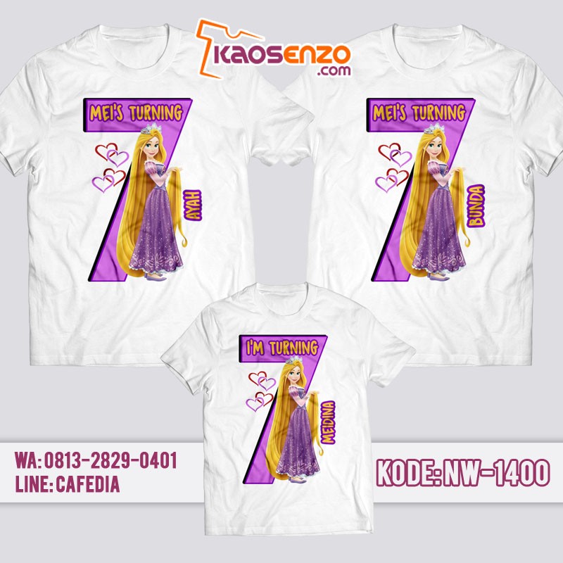 Baju Kaos Couple Keluarga Princess Rapunzel | Kaos Ulang Tahun Anak | Kaos Princess Rapunzel - NW 1400