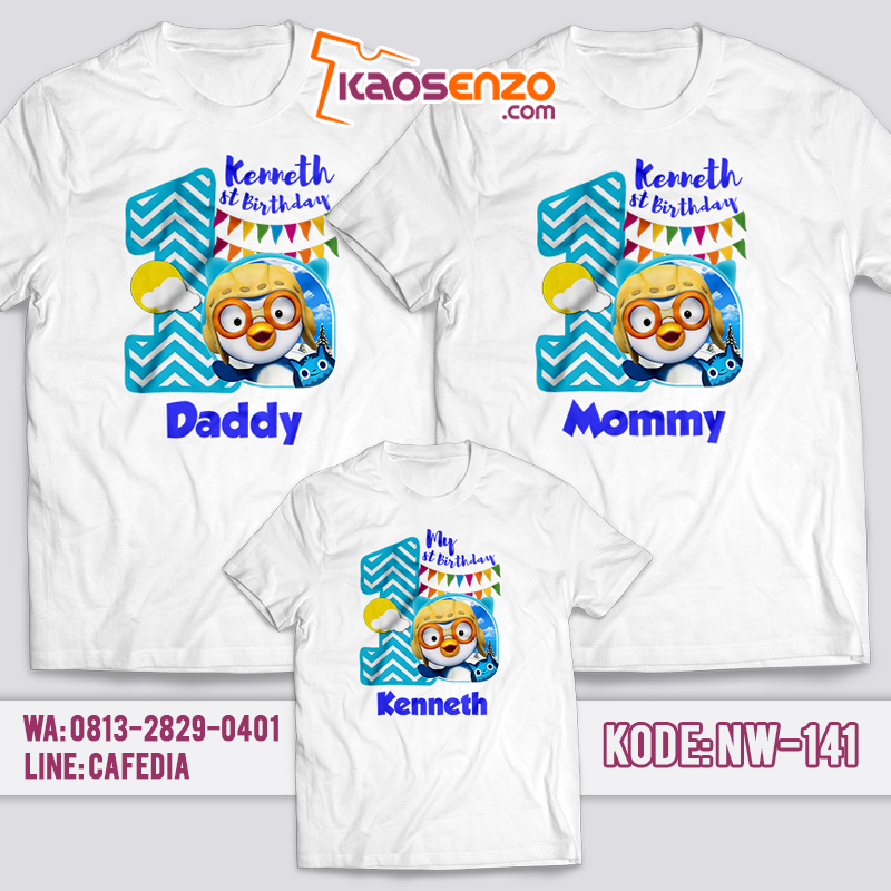 Baju Kaos Couple Keluarga | Baju Kaos Ultah Motif Pororo