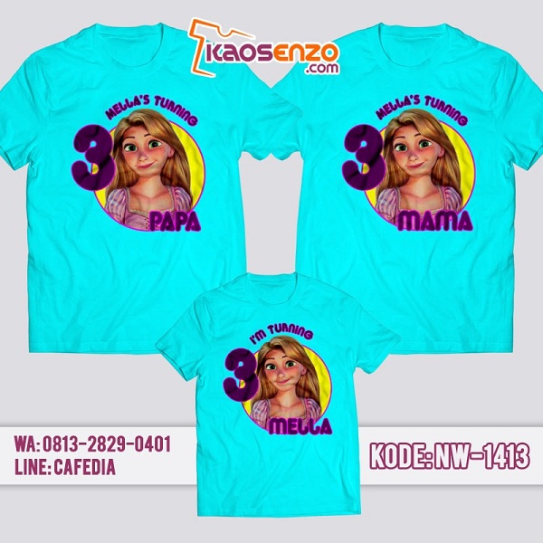 Kaos Couple Keluarga Rapunzel | Kaos Ulang Tahun Anak | Kaos Rapunzel - NW 1413