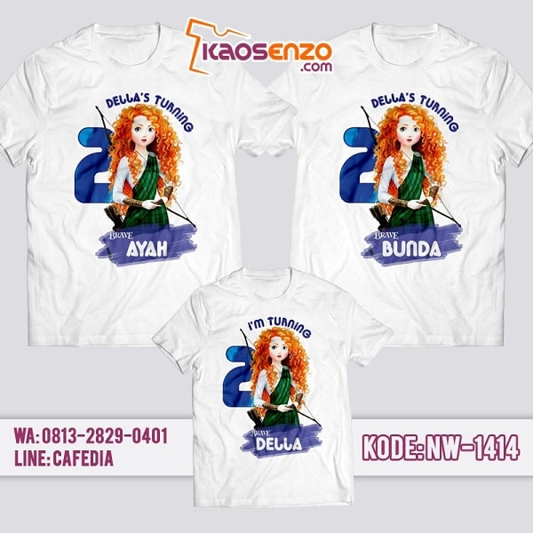 Baju Kaos Couple Keluarga Brave | Kaos Ulang Tahun Anak | Kaos Brave - NW 1414