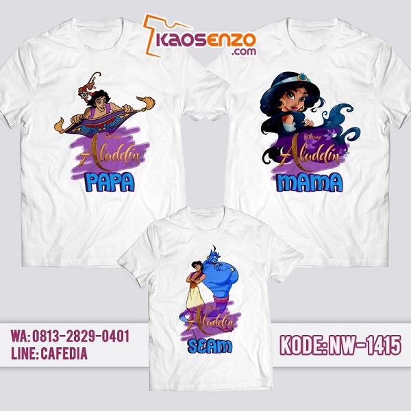 Baju Kaos Couple Keluarga Aladdin | Kaos Family Custom | Kaos Aladdin - NW 1415