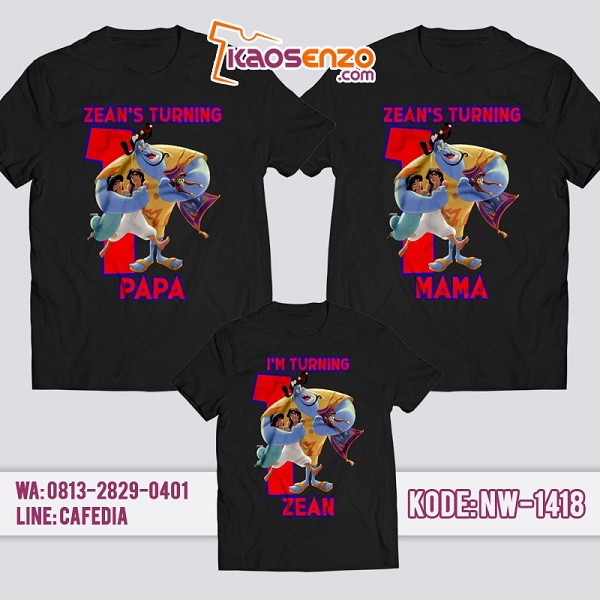 Kaos Couple Keluarga Aladdin | Kaos Ulang Tahun Anak | Kaos Aladdin - NW 1418