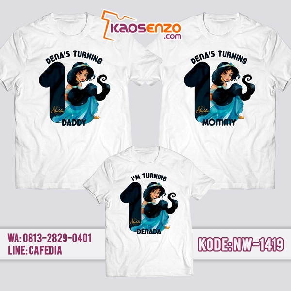 Baju Kaos Couple Keluarga Aladdin | Kaos Ultah Anak | Kaos Aladdin - NW 1419