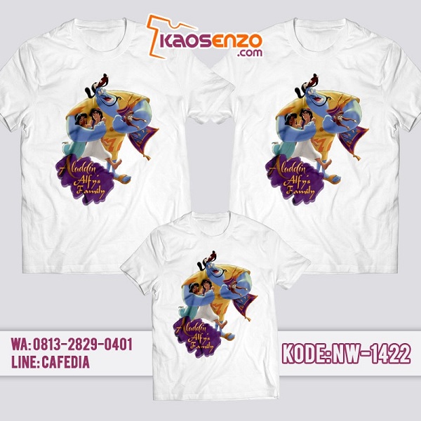 Baju Kaos Couple Keluarga Aladdin | Kaos Family Custom | Kaos Aladdin - NW 1422