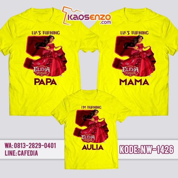 Kaos Couple Keluarga Princess Elena | Kaos Ulang Tahun Anak | Kaos Princess Elena - NW 1426