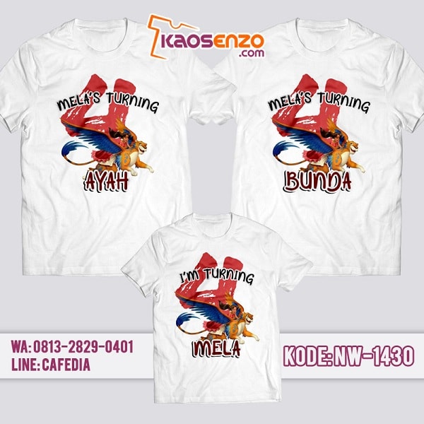 Baju Kaos Couple Keluarga Princess Elena | Kaos Ulang Tahun Anak | Kaos Princess Elena - NW 1430