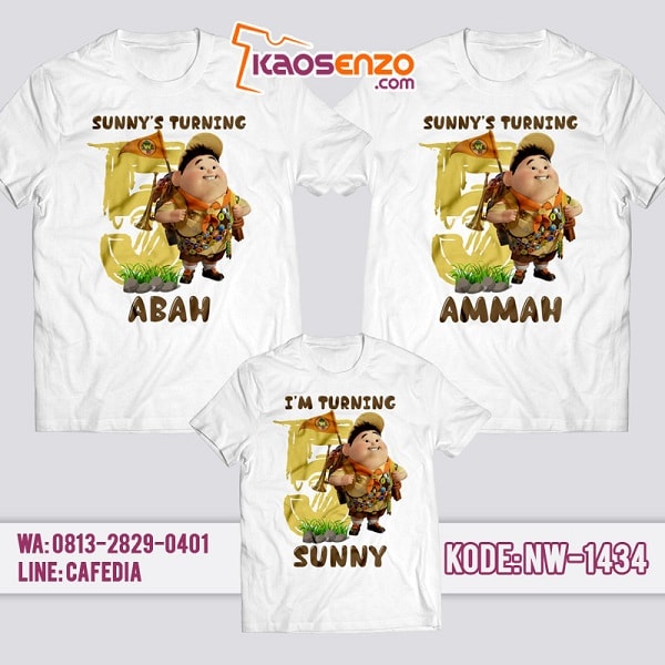 Baju Kaos Couple Keluarga Up | Kaos Ultah Anak | Kaos Up - NW 1434