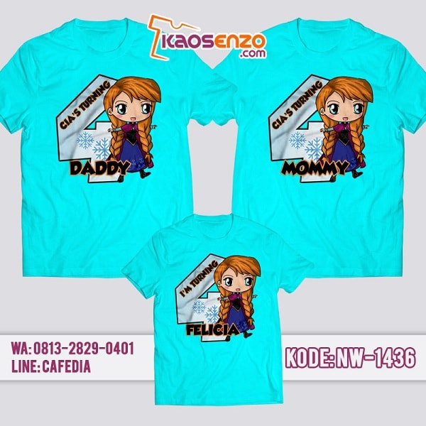 Kaos Couple Keluarga Frozen | Kaos Ultah Anak | Kaos Frozen - NW 1436