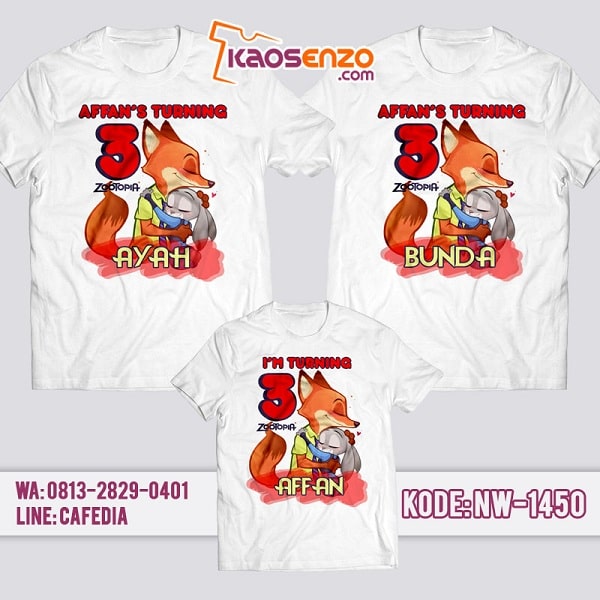 Baju Kaos Couple Keluarga Zootopia | Kaos Ulang Tahun Anak | Kaos Zootopia - NW 1450