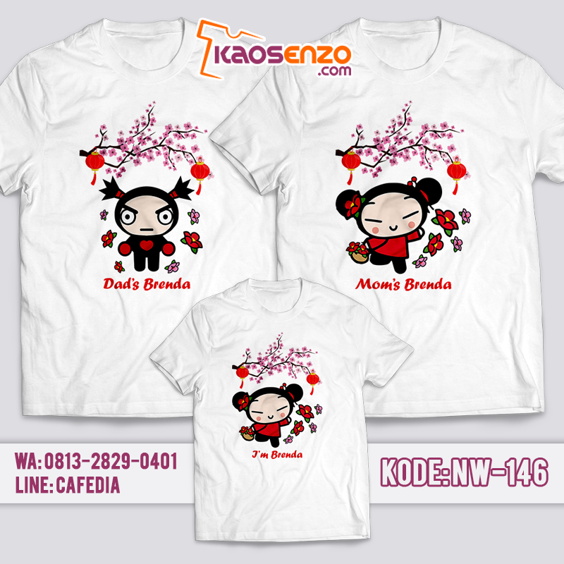 Baju Kaos Couple Keluarga | Baju Kaos Ultah Motif Pucca