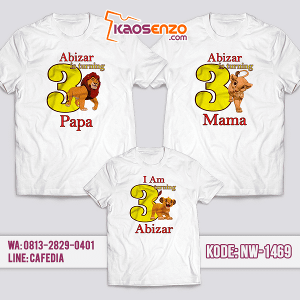 Baju Kaos Couple Keluarga Lion King | Kaos Ultah Anak | Kaos Lion King - NW 1469