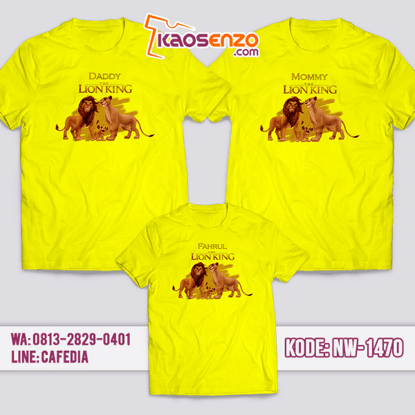 Baju Kaos Couple Keluarga Lion King | Kaos Family Custom | Kaos Lion King - NW 1470