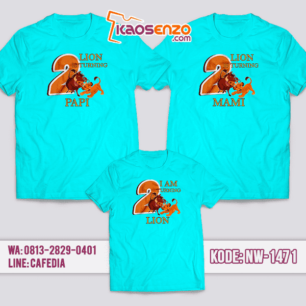 Kaos Couple Keluarga Lion King | Kaos Ulang Tahun Anak | Kaos Lion King - NW 1471