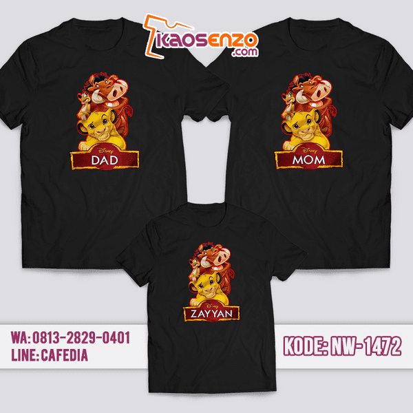 Baju Kaos Couple Keluarga Lion King | Kaos Family Custom | Kaos Lion King - NW 1472