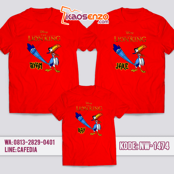 Baju Kaos Couple Keluarga Lion King | Kaos Family Custom | Kaos Lion King - NW 1474