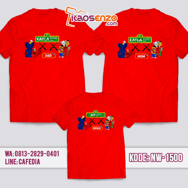 Kaos Couple Keluarga Kaws | Kaos Ulang Tahun Anak | Kaos Kaws - NW 1500