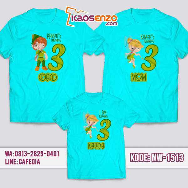 Kaos Couple Keluarga Peterpan | Kaos Ulang Tahun Anak | Kaos Peterpan - NW 1513