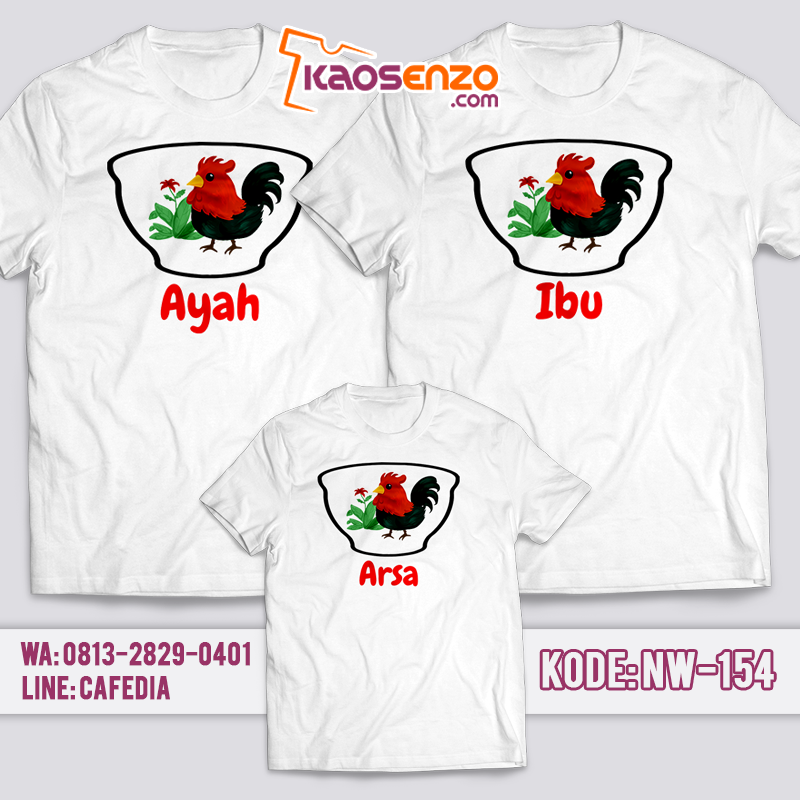 Baju Kaos Couple Keluarga | Baju Kaos Ultah Motif Chicken