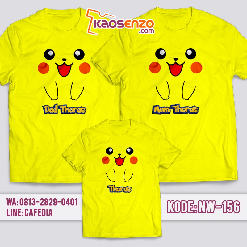 Baju Kaos Couple Keluarga | Baju Kaos Ultah Motif Pokemon