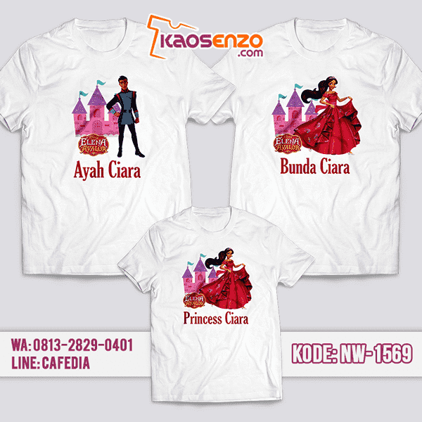 Baju Kaos Couple Keluarga Princess Elena | Kaos Family Custom | Kaos Princess Elena - NW 1569