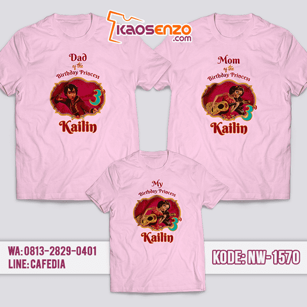 Kaos Couple Keluarga Princess Elena | Kaos Ulang Tahun Anak | Kaos Princess Elena - NW 1570