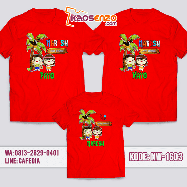 Kaos Couple Keluarga Kartun Animasi | Kaos Ulang Tahun Anak | Kaos Kartun Animasi - NW 1603