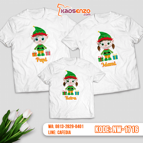 Baju Kaos Couple Keluarga Natal | Kaos Family Custom | Kaos Natal - NW 1716