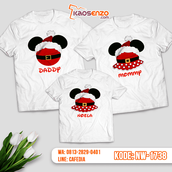 Baju Kaos Couple Keluarga Natal | Kaos Family Custom | Kaos Natal - NW 1738