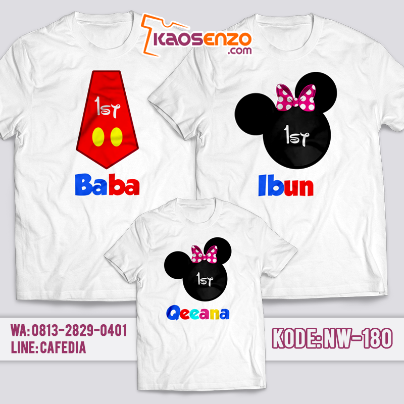 Baju Kaos Couple Keluarga | Baju Kaos Ultah Motif Minnie Mouse