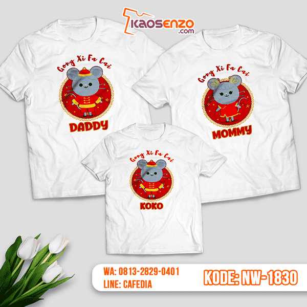 Baju Kaos Couple Keluarga Imlek | Kaos Family Custom | Kaos Imlek - NW 1830