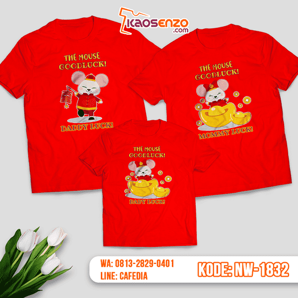 Baju Kaos Couple Keluarga Imlek | Kaos Family Custom | Kaos Imlek - NW 1832