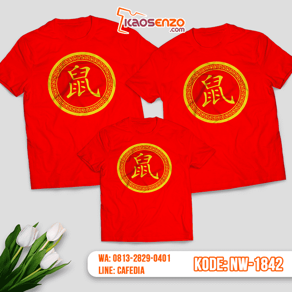 Baju Kaos Couple Keluarga Imlek | Kaos Family Custom | Kaos Imlek - NW 1842