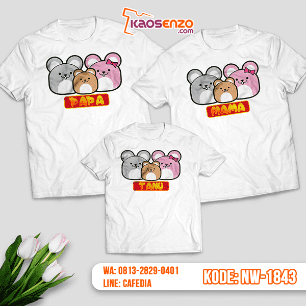 Baju Kaos Couple Keluarga Imlek | Kaos Family Custom | Kaos Imlek - NW 1843