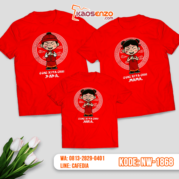 Baju Kaos Couple Keluarga Imlek | Kaos Family Custom | Kaos Imlek - NW 1868