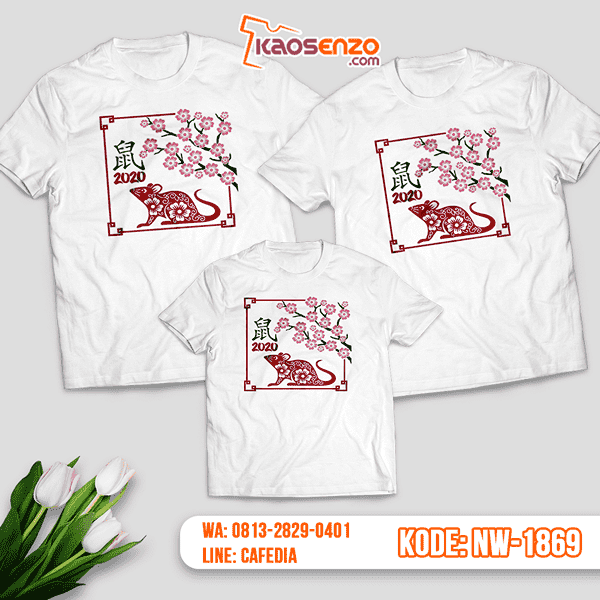 Baju Kaos Couple Keluarga Imlek | Kaos Family Custom | Kaos Imlek - NW 1869