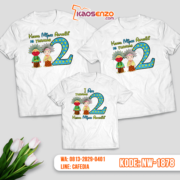 Baju Kaos Couple Keluarga Ondel-ondel | Kaos Ultah Anak | Kaos Ondel-ondel - NW 1878