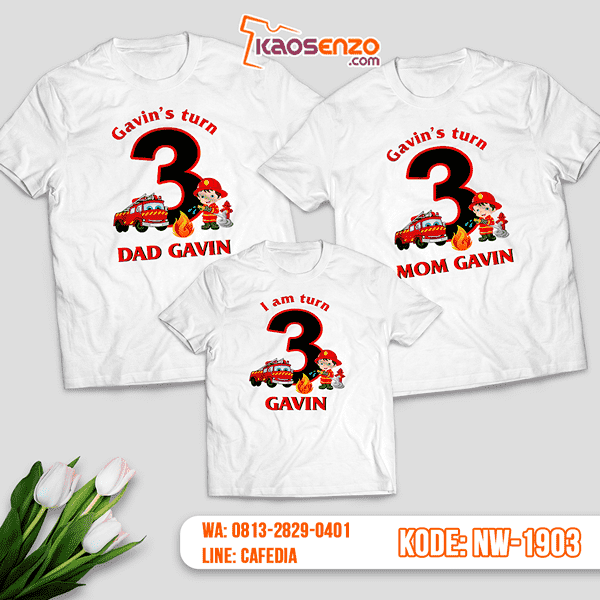 Baju Kaos Couple Keluarga Fireman | Kaos Ultah Anak | Kaos Fireman - NW 1903