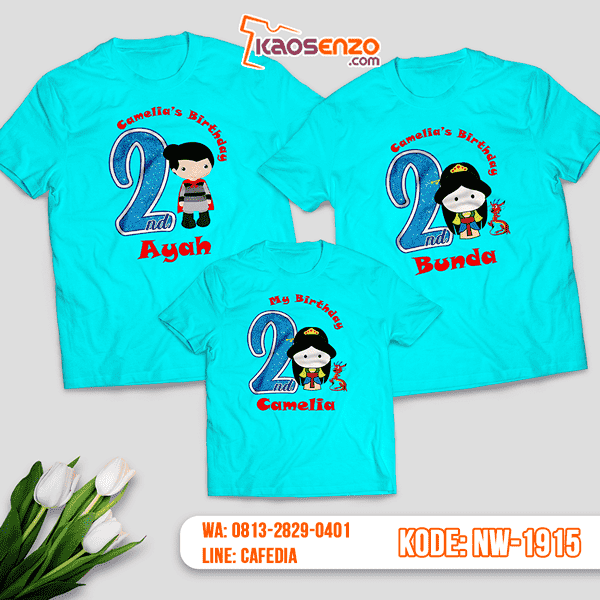 Kaos Couple Keluarga Motif Mulan | Kaos Ulang Tahun Anak | Kaos Mulan - NW 1915