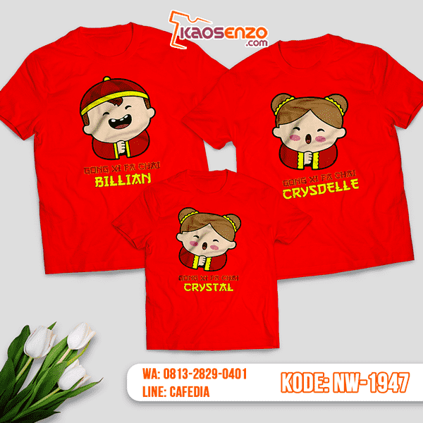 Baju Kaos Couple Keluarga Imlek | Kaos Family Custom | Kaos Imlek - NW 1947