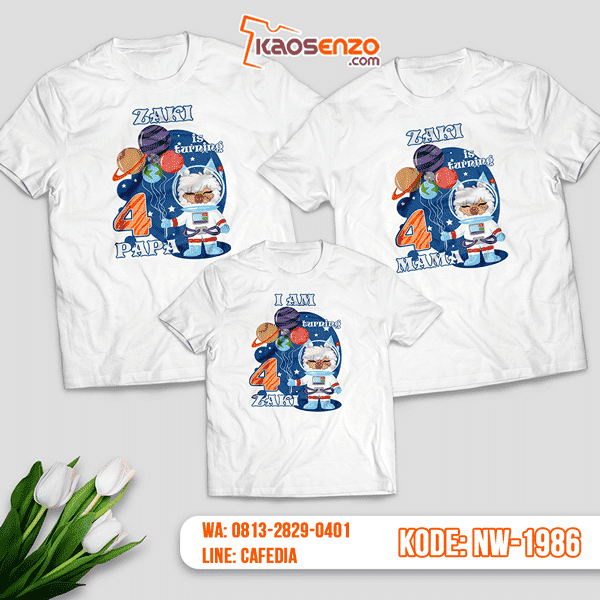 Baju Kaos Couple Keluarga Llama | Kaos Ultah Anak | Kaos Llama - NW 1986