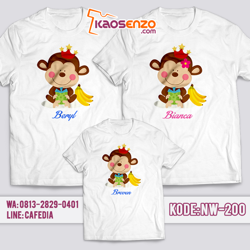 Baju Kaos Couple Keluarga | Baju Kaos Ultah Motif Zoo 