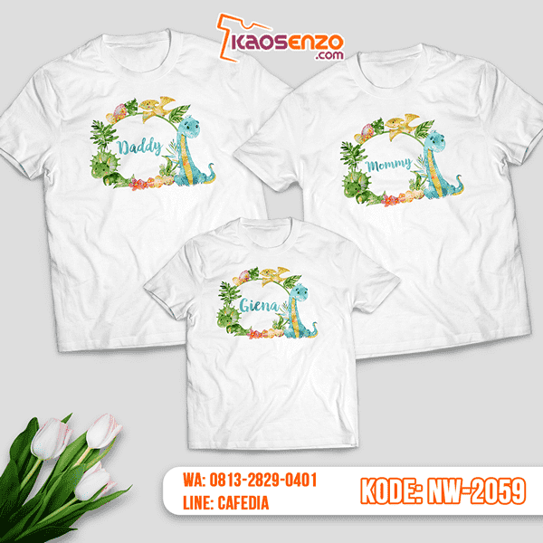 Baju Kaos Couple Keluarga Dinosaurus | Kaos Family Custom | Kaos Dinosaurus - NW 2059