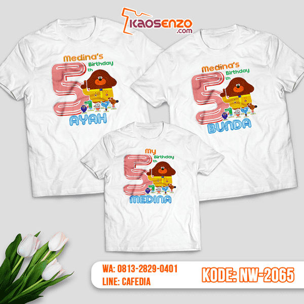 Baju Kaos Couple Keluarga Hey Duggee | Kaos Ultah Anak | Kaos Hey Duggee - NW 2065