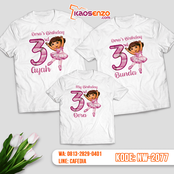 Baju Kaos Couple Keluarga Ballet | Kaos Ultah Anak | Kaos Ballet - NW 2077