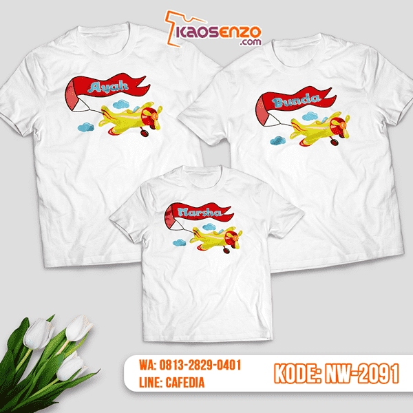 Baju Kaos Couple Keluarga Pesawat | Kaos Family Custom | Kaos Pesawat - NW 2091