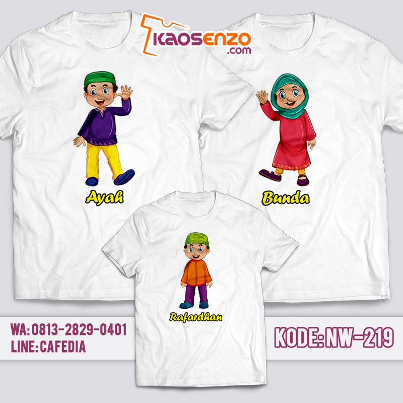 Kaos Keluarga | Kaos Couple | Kaos Keluarga Islami | Kaos Motif Kartun Muslim