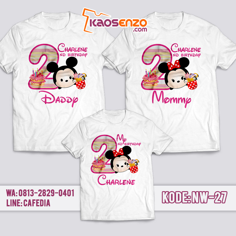 Baju Couple Keluarga | Kaos Anak Little Pony | Baju Kaos Ultah Motif Little Pony