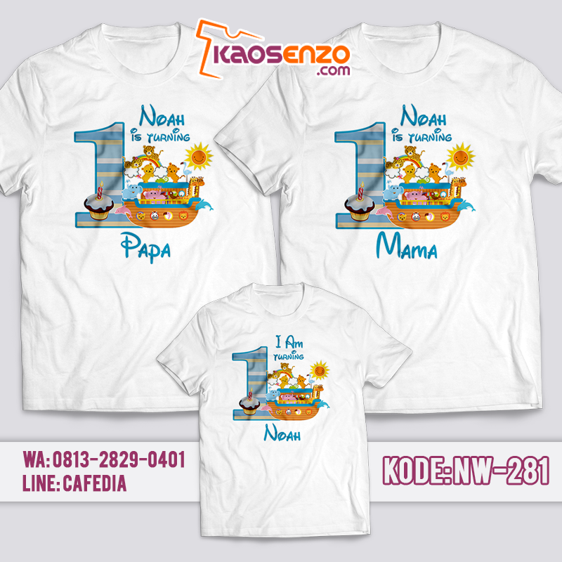 Kaos Couple Keluarga | Kaos Ulang Tahun Anak Zoo - NW 281